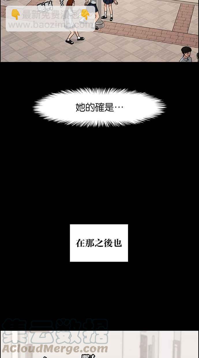 第122话10