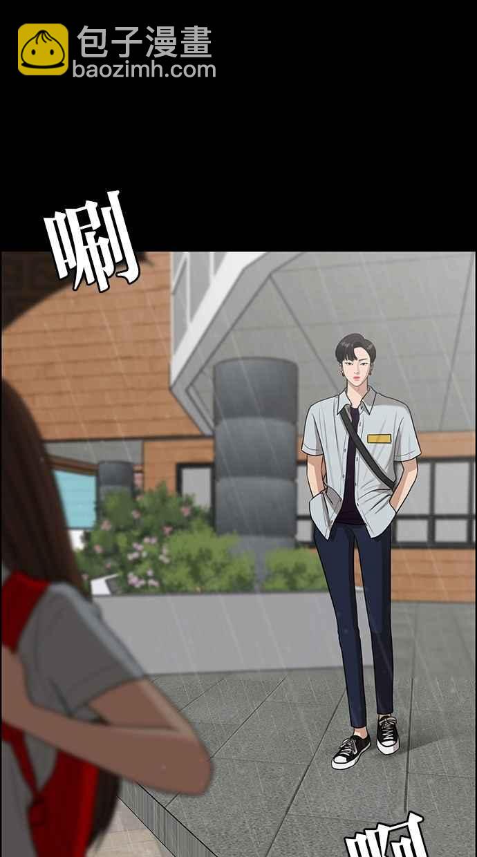 第122话102