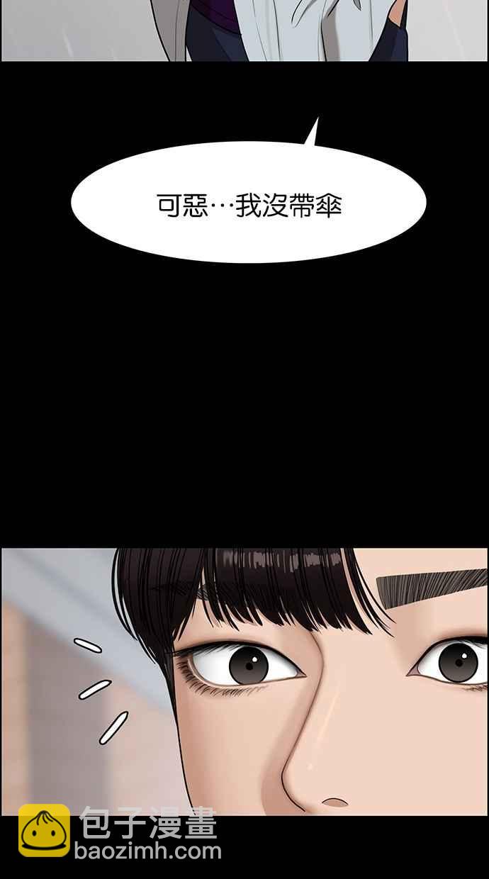 第122话104