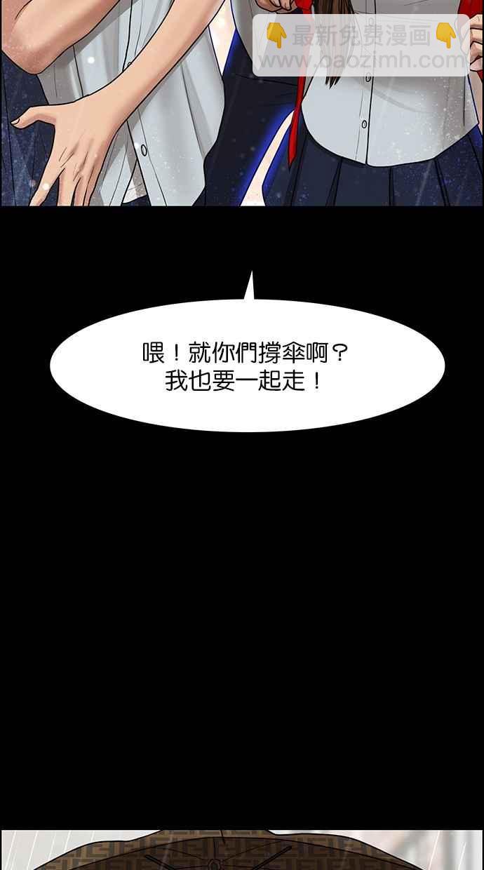 第122话109
