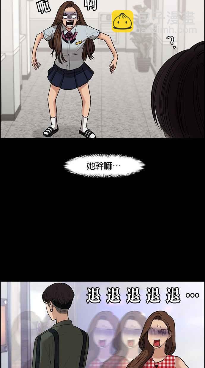 第122话11