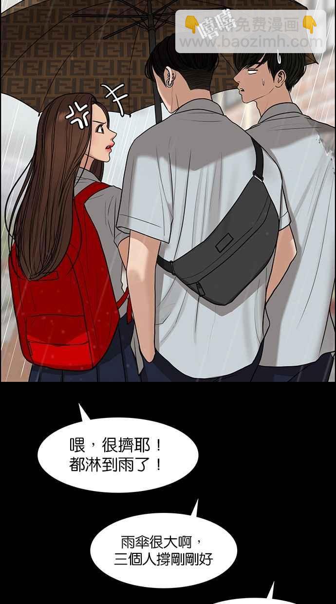 第122话110