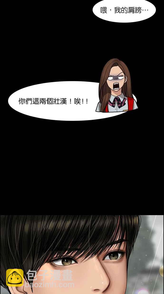 第122话111