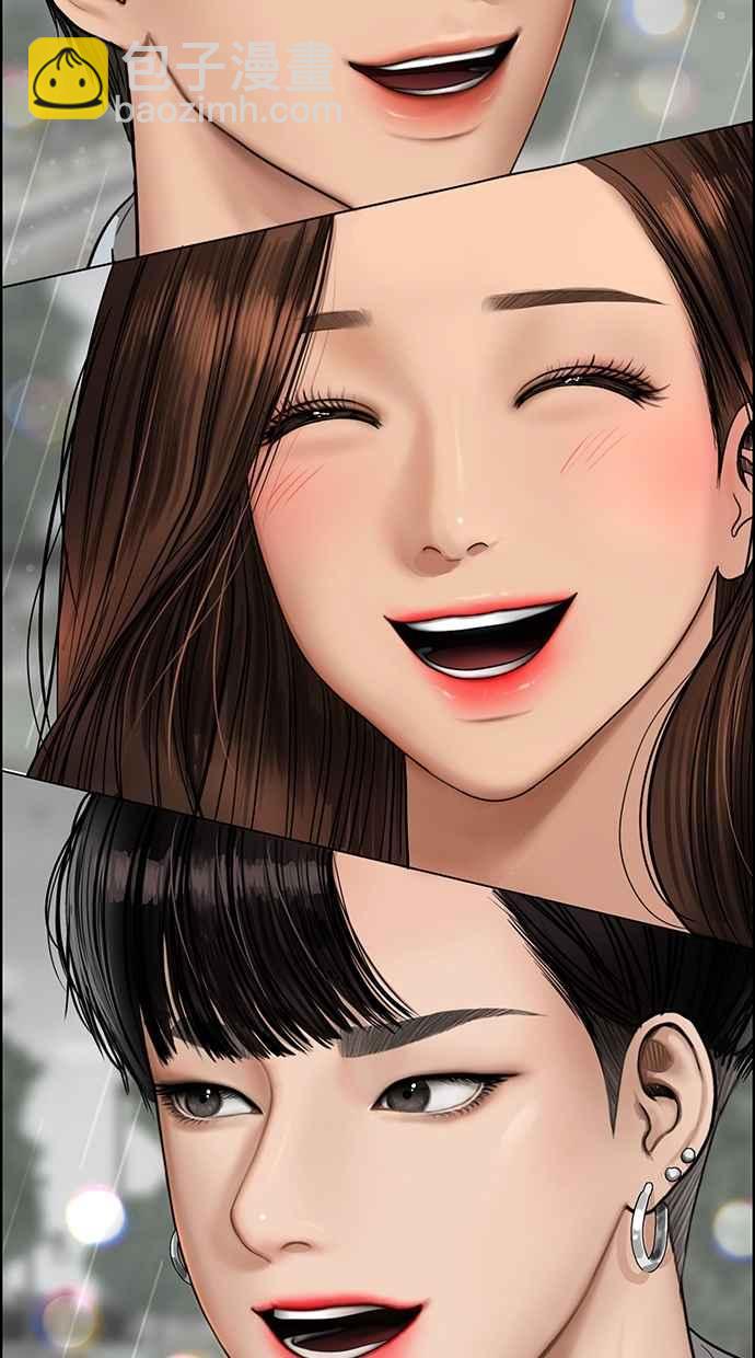 第122话112