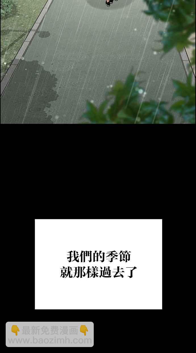 第122话114