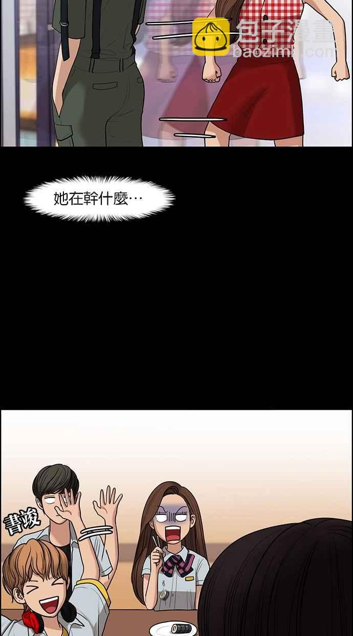 第122话12