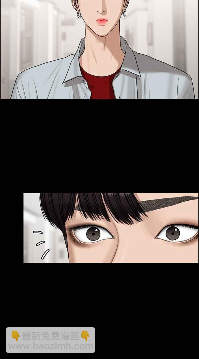 第122话14