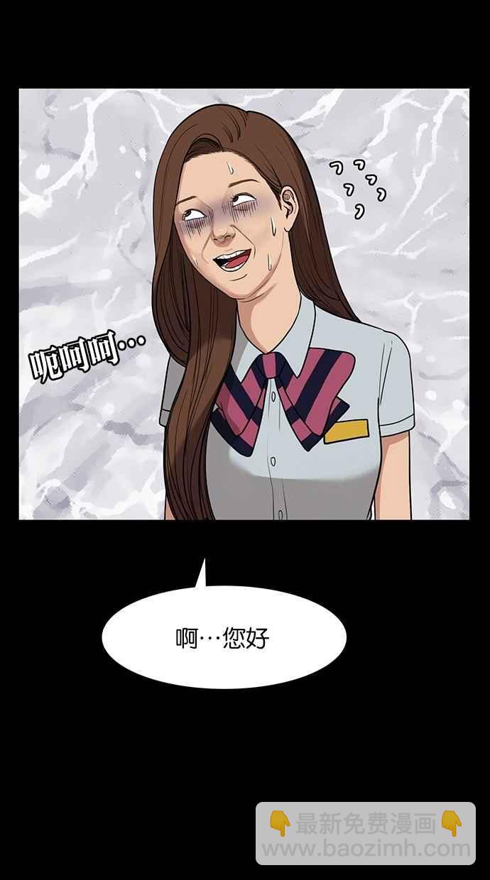 第122话23