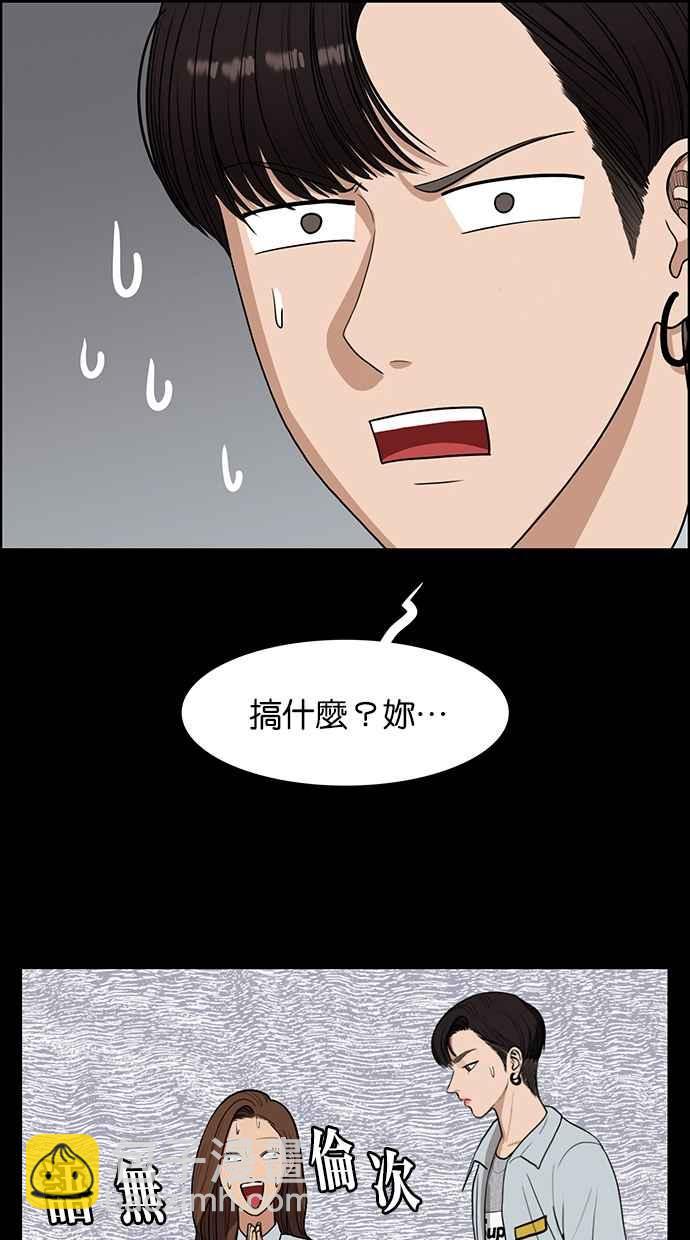 第122话24