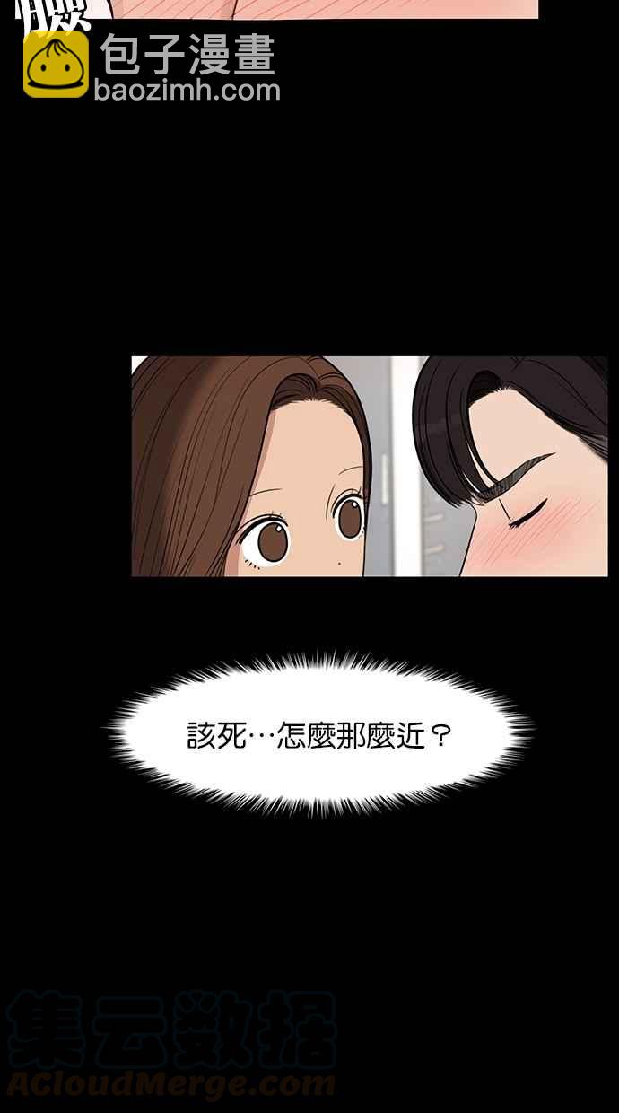 第122话40