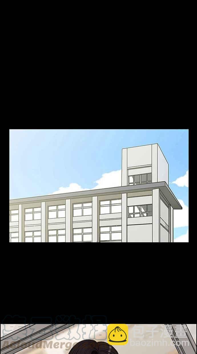 第122话5