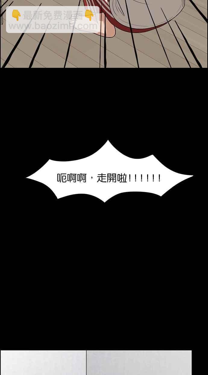 第122话58