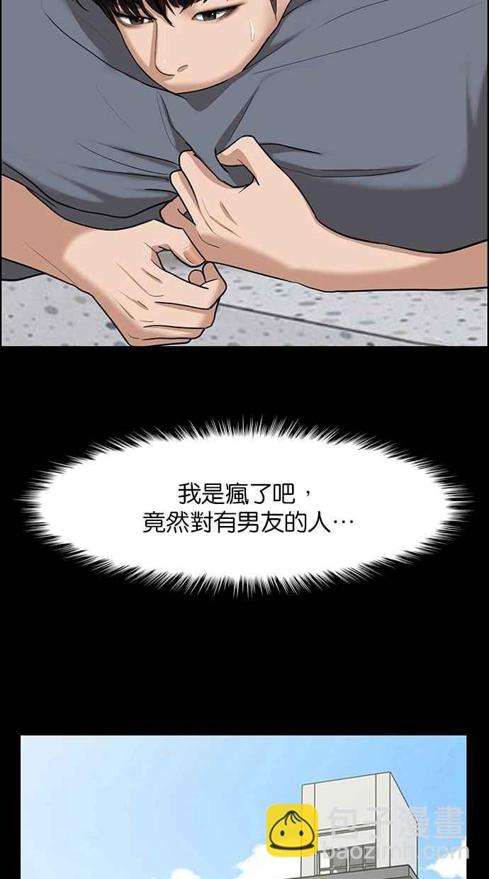 第122话60