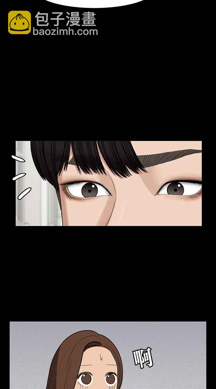第122话62