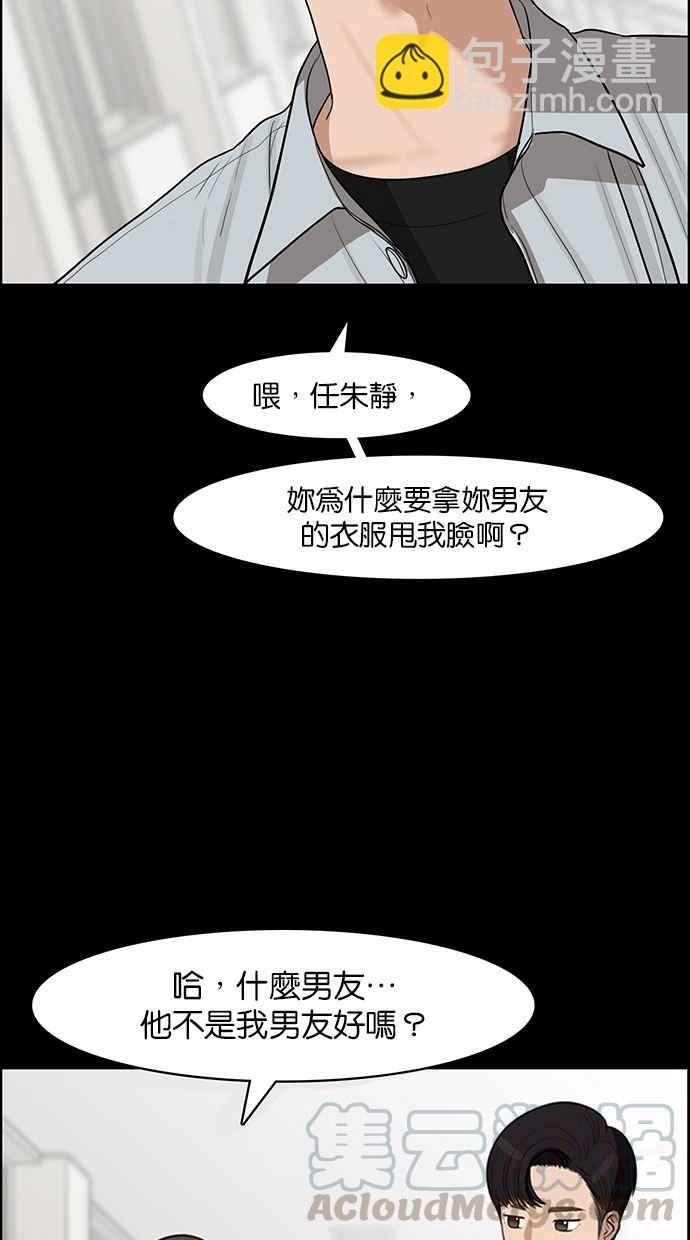 第122话64