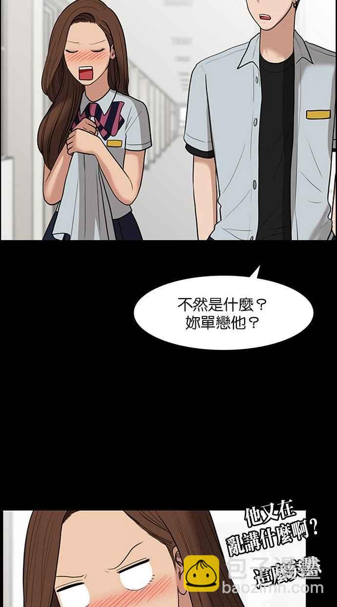 第122话65