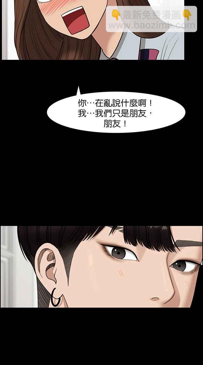 第122话66