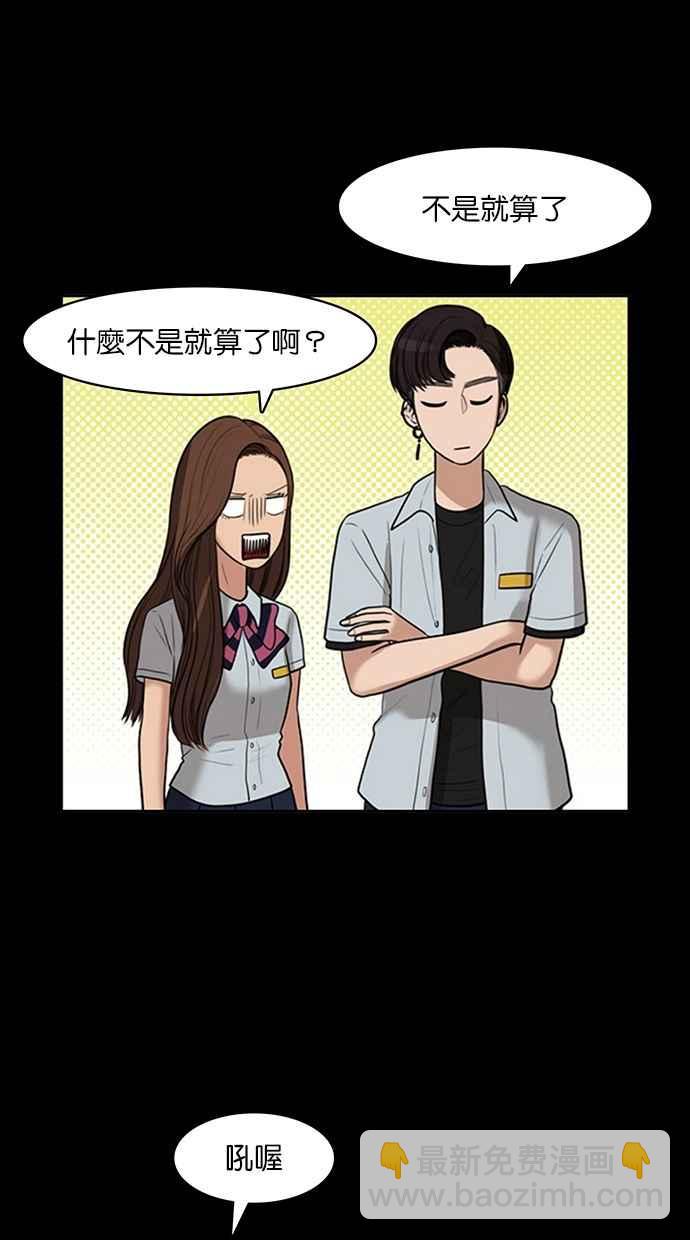 第122话67