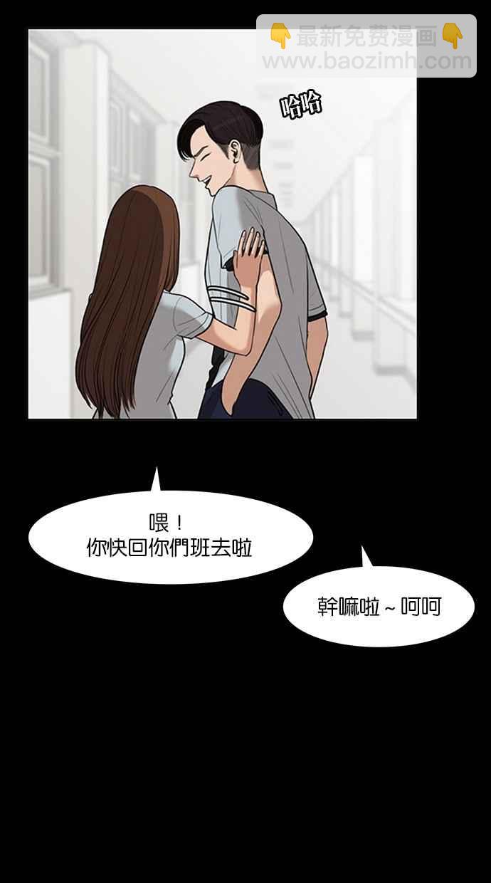 第122话68