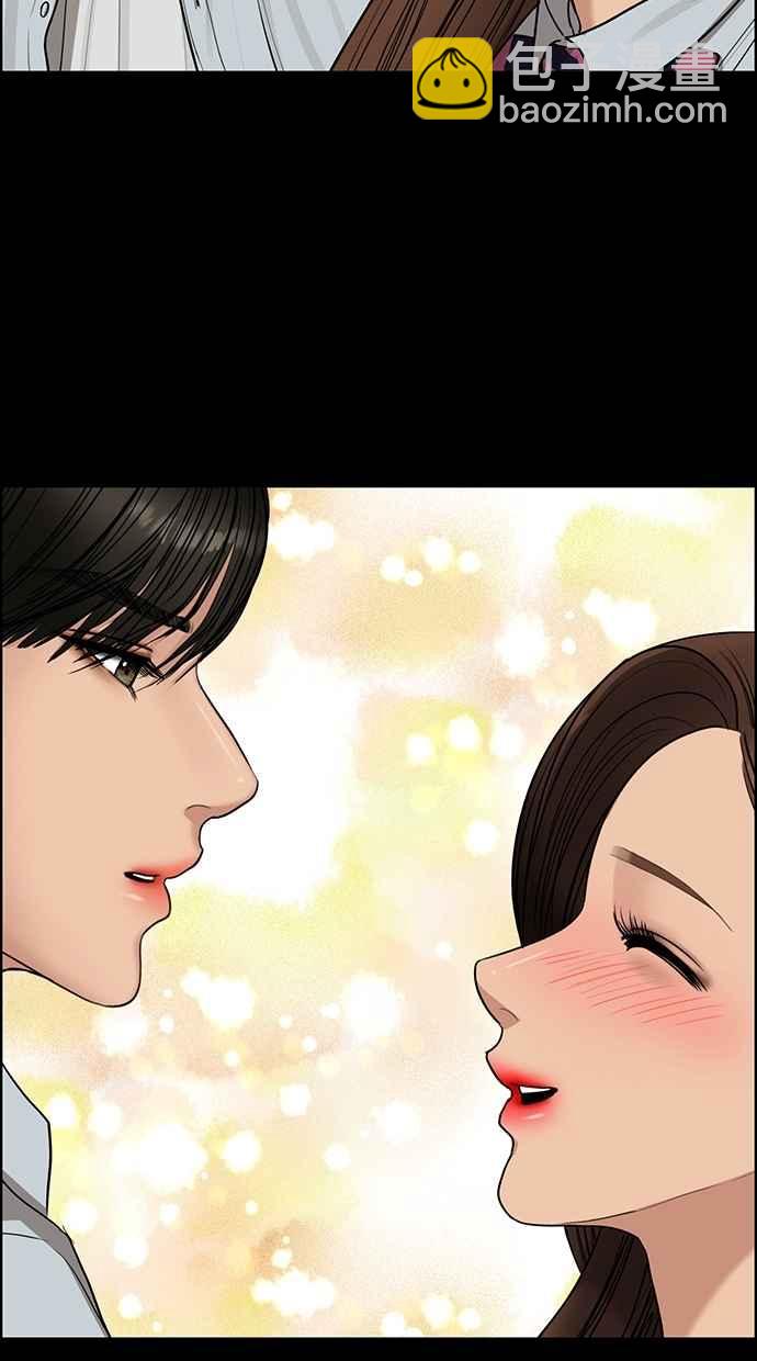 第122话71