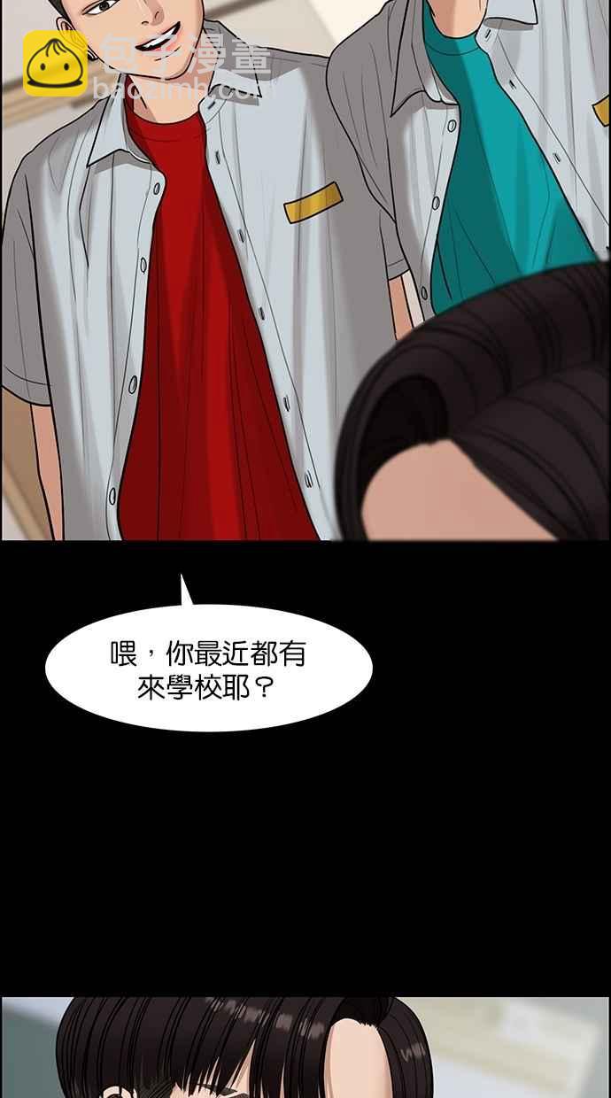 第122话75