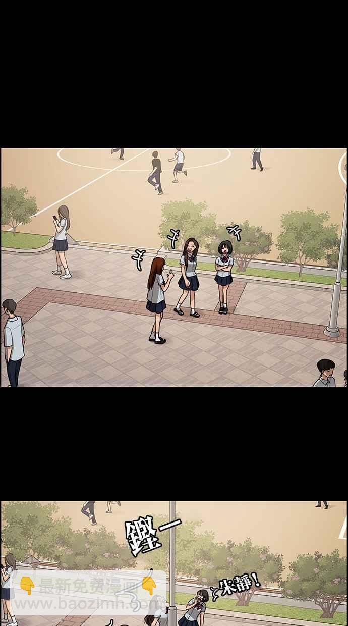 第122话9