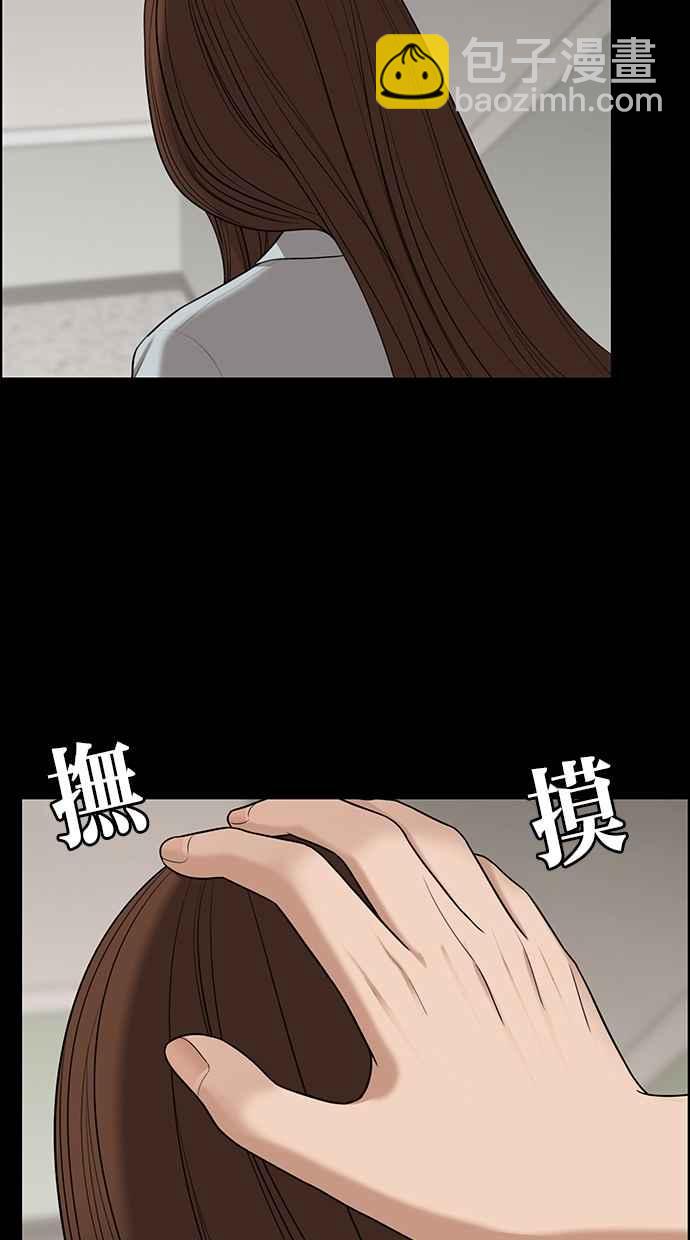 第122话90