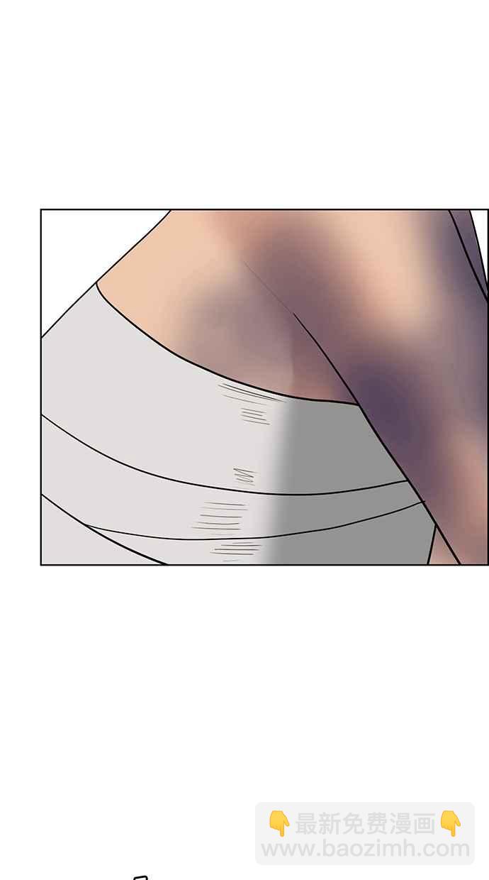 第127话33