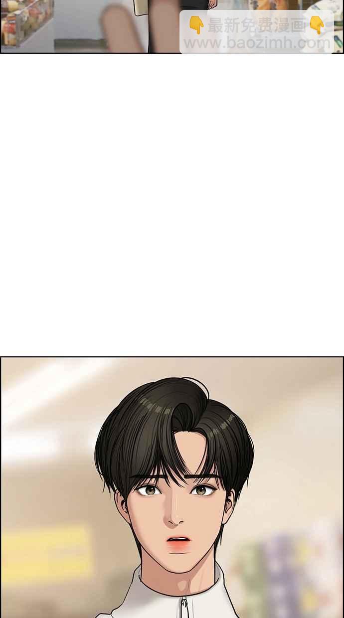 第127话6