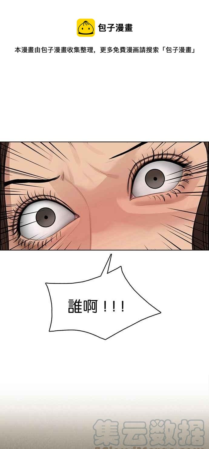 第142话0