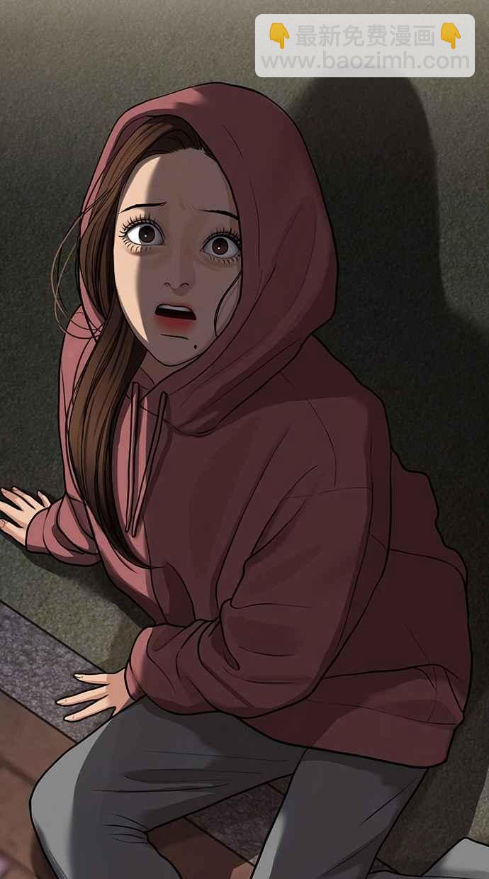 第142话1