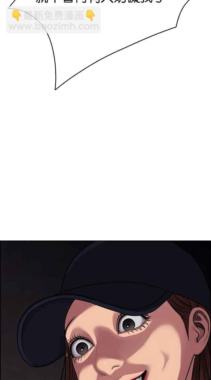第142话125