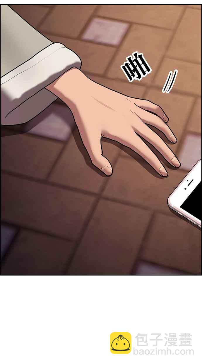 第142话131