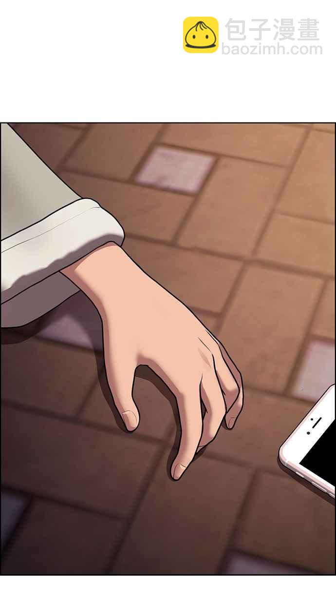 第142话132