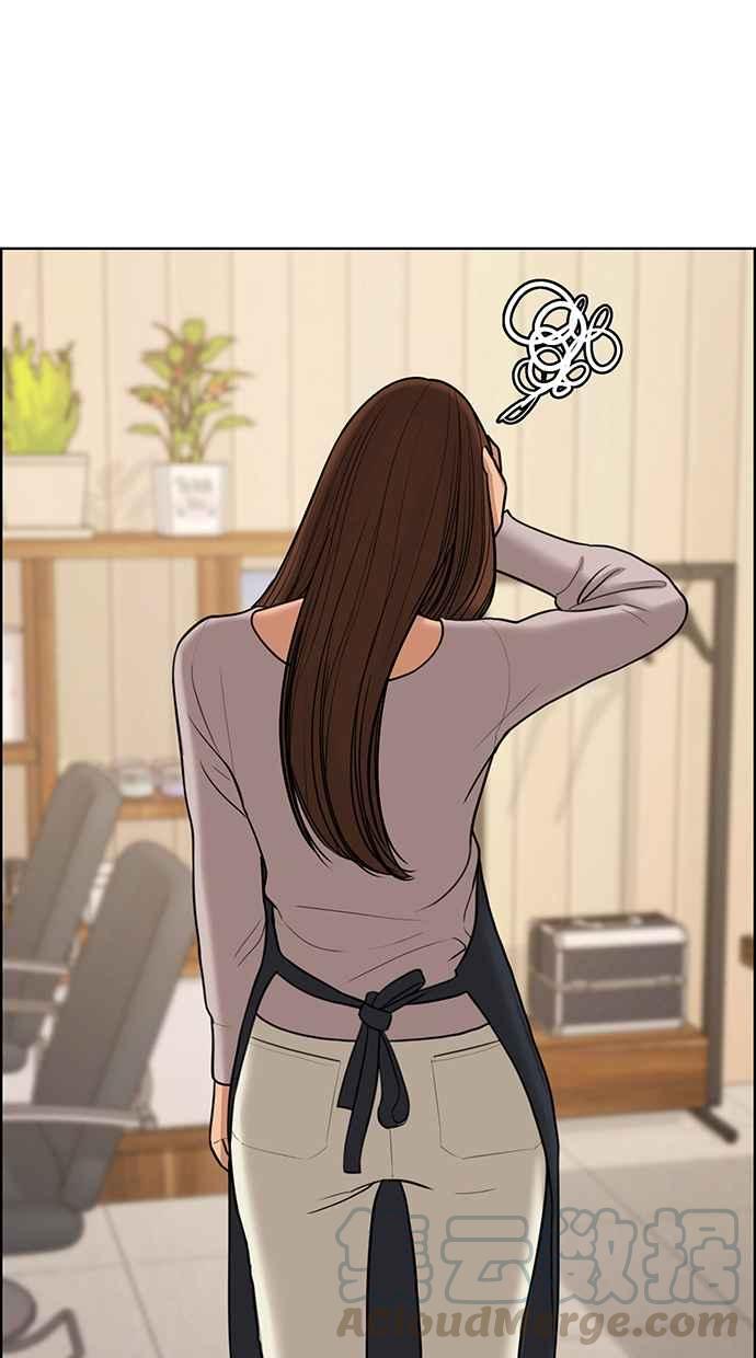 第142话40