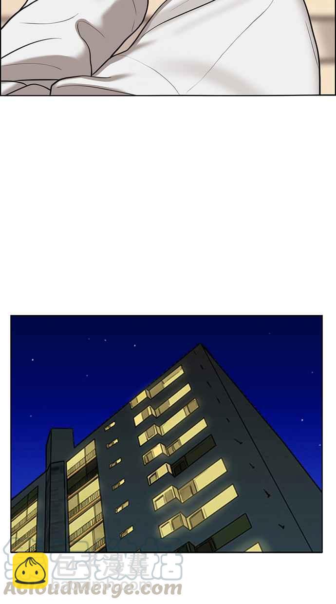 第142话64