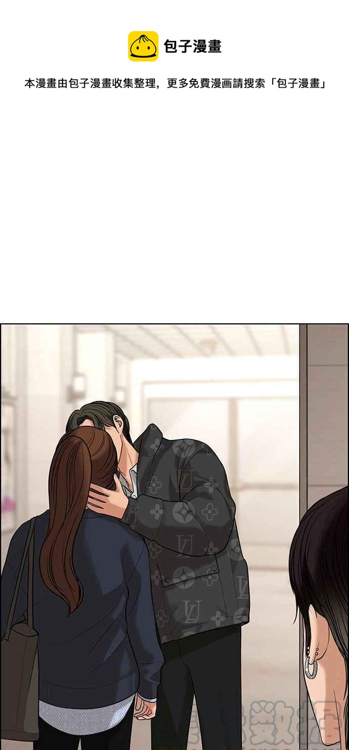 第161话0