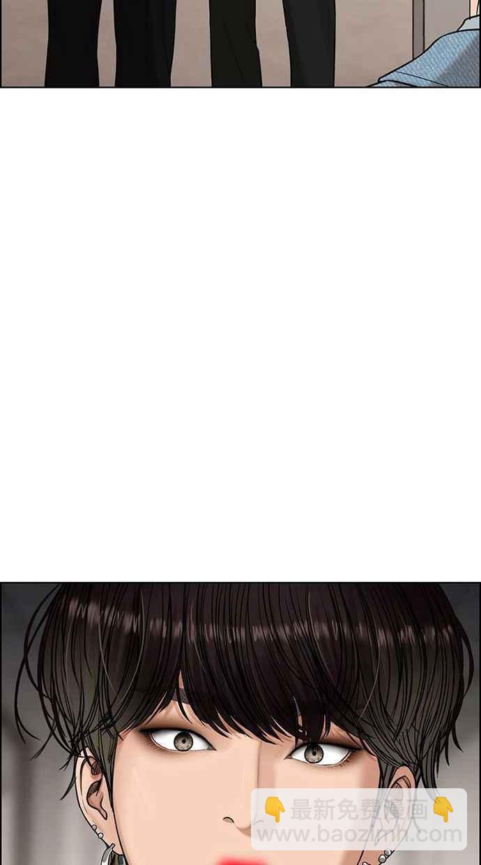 第161话1