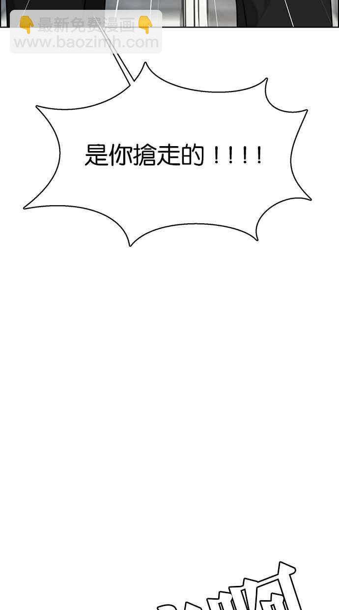 第161话114
