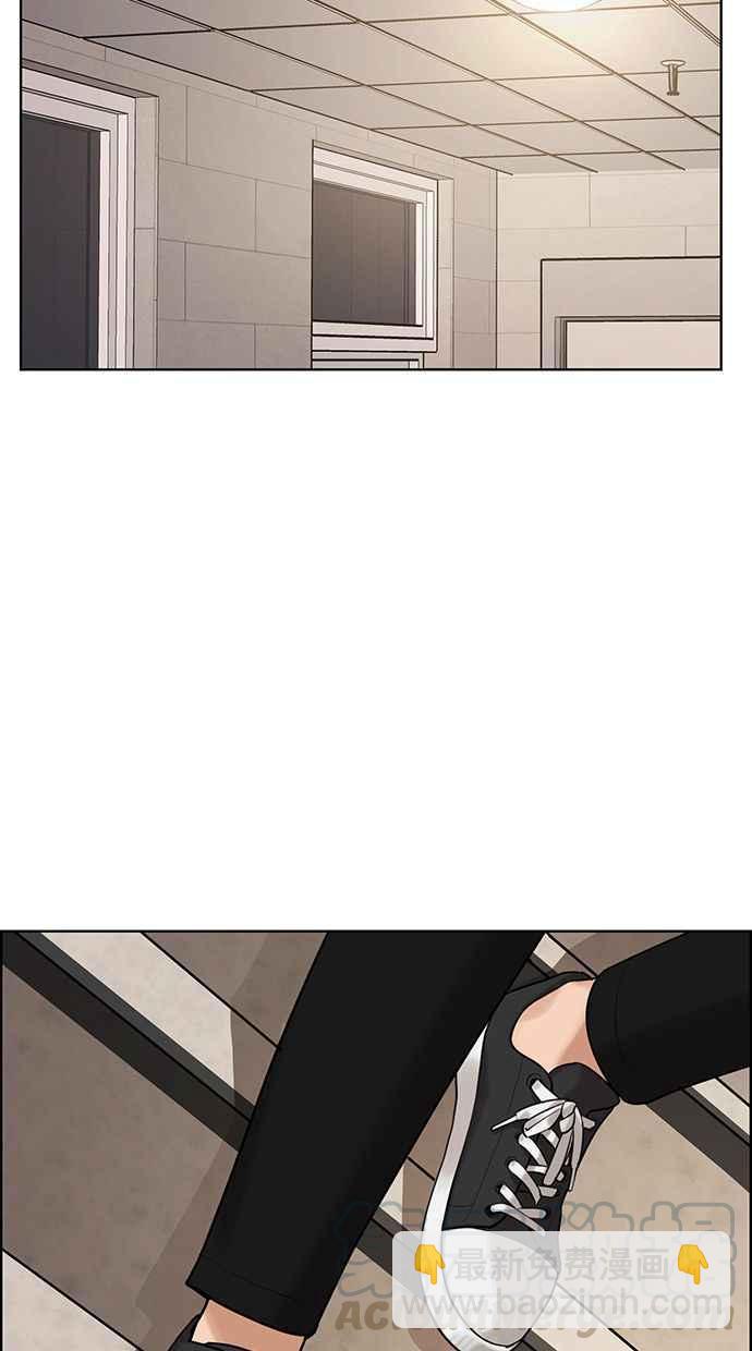 第161话12