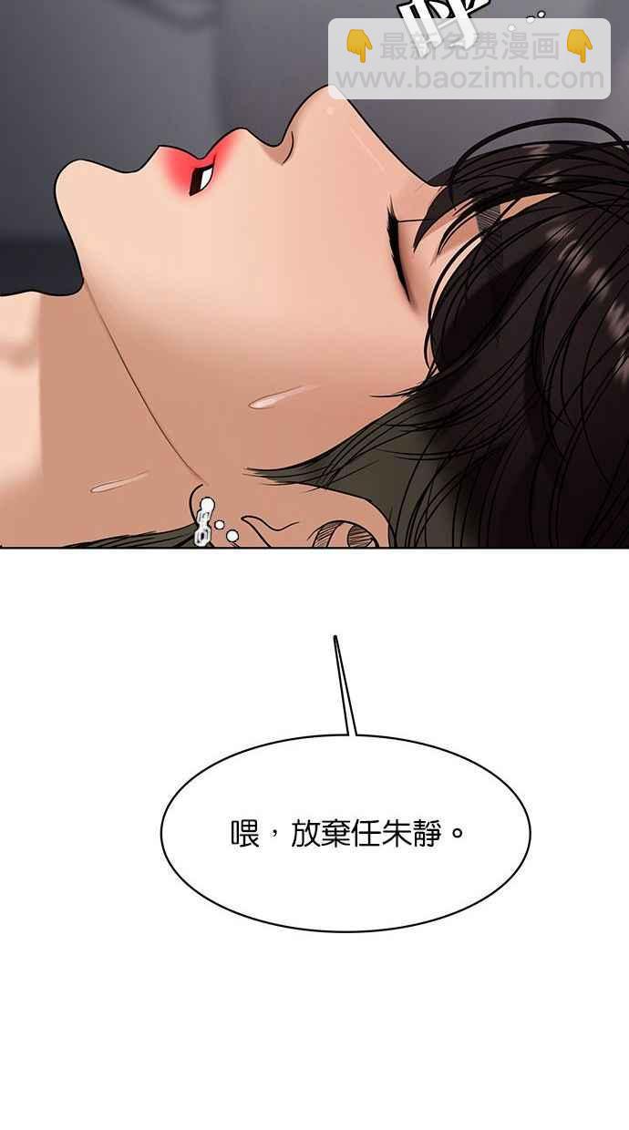 第161话123