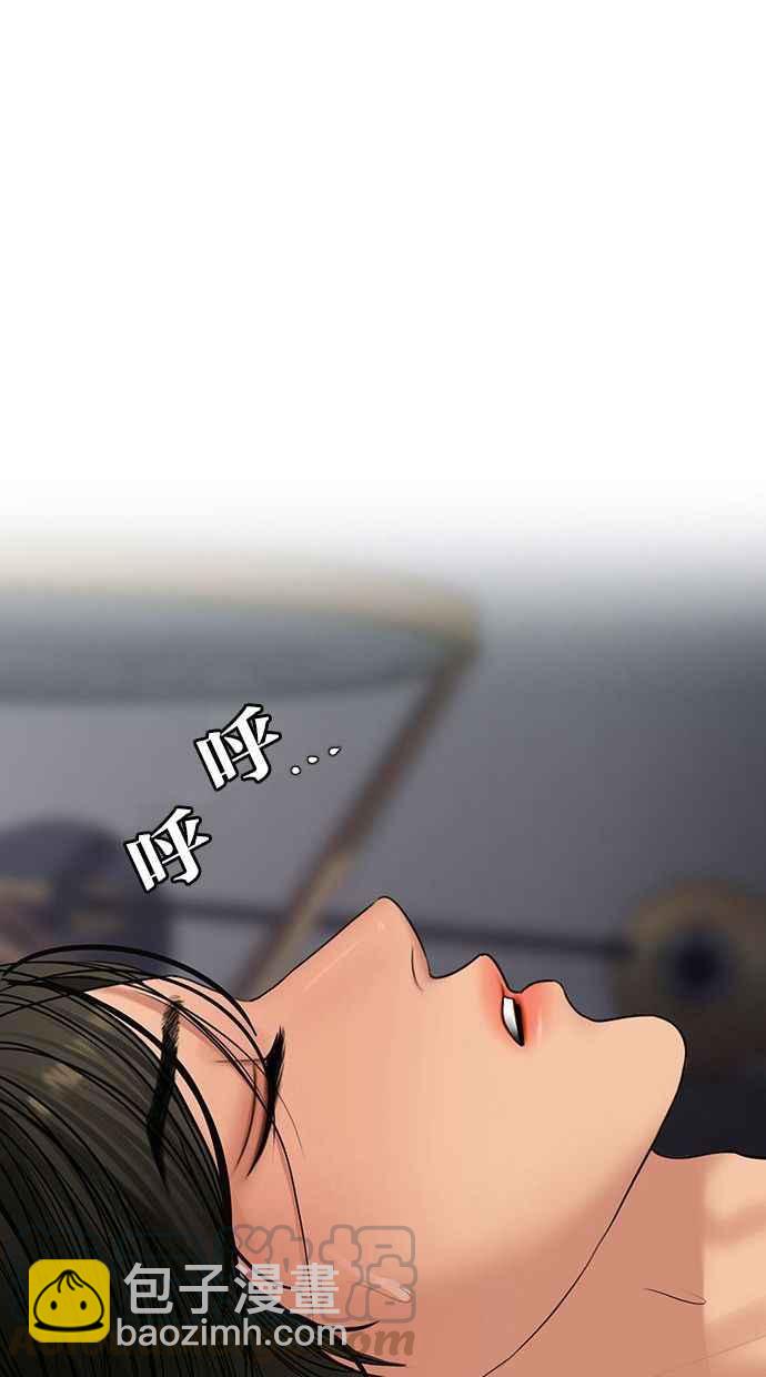 第161话124