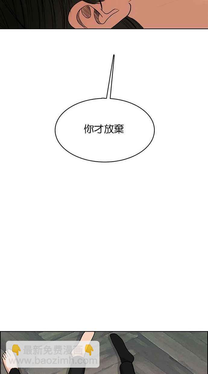 第161话125