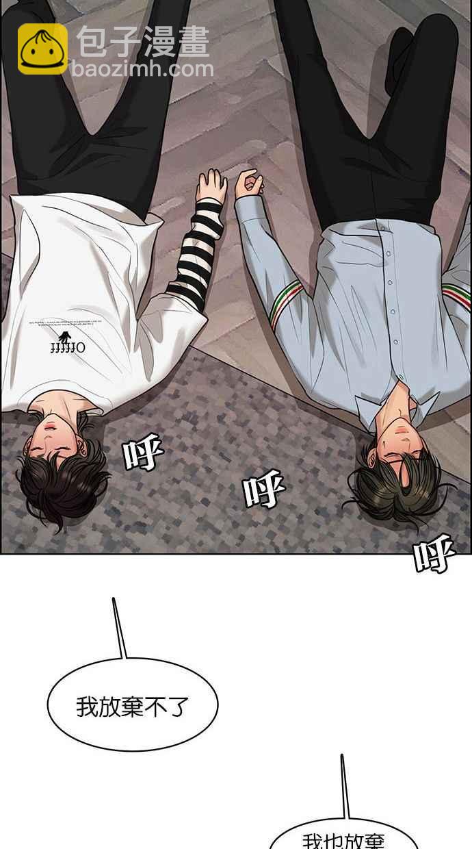 第161话126