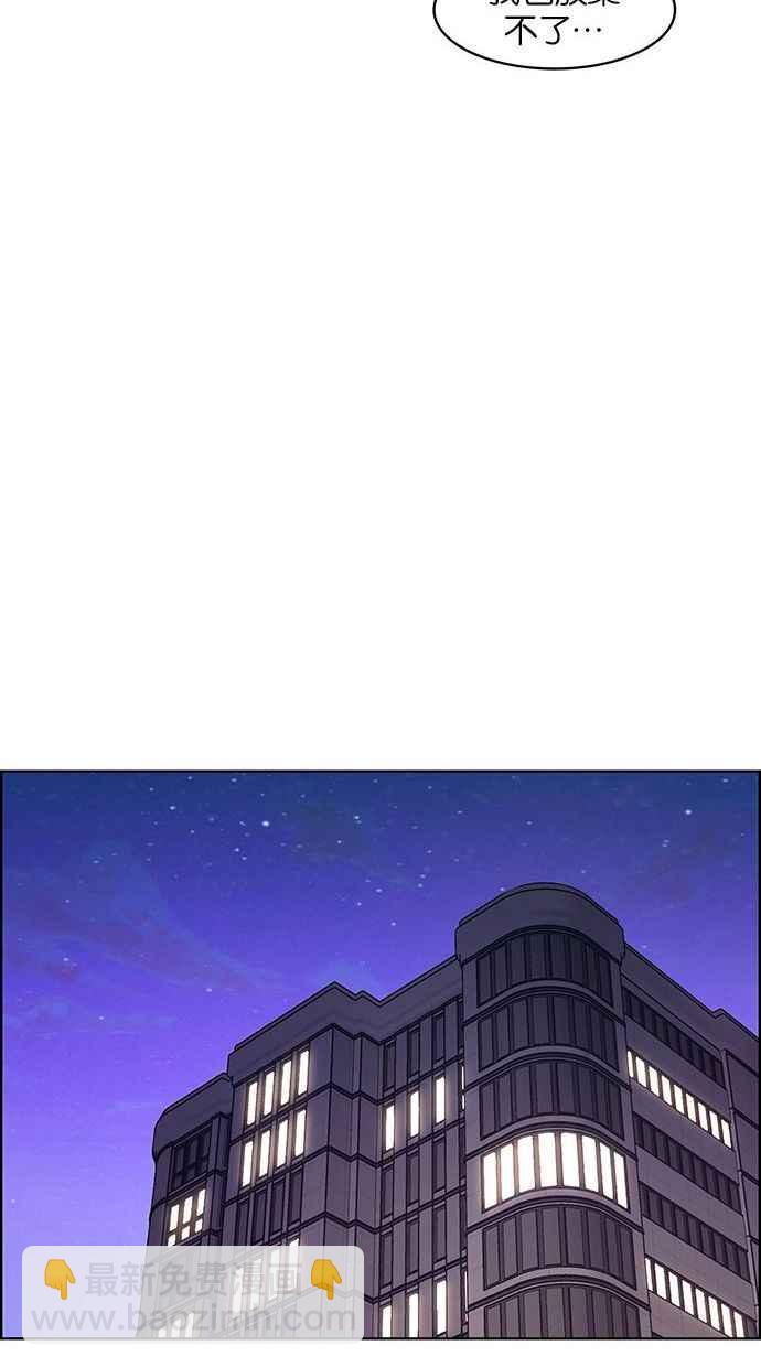 第161话127