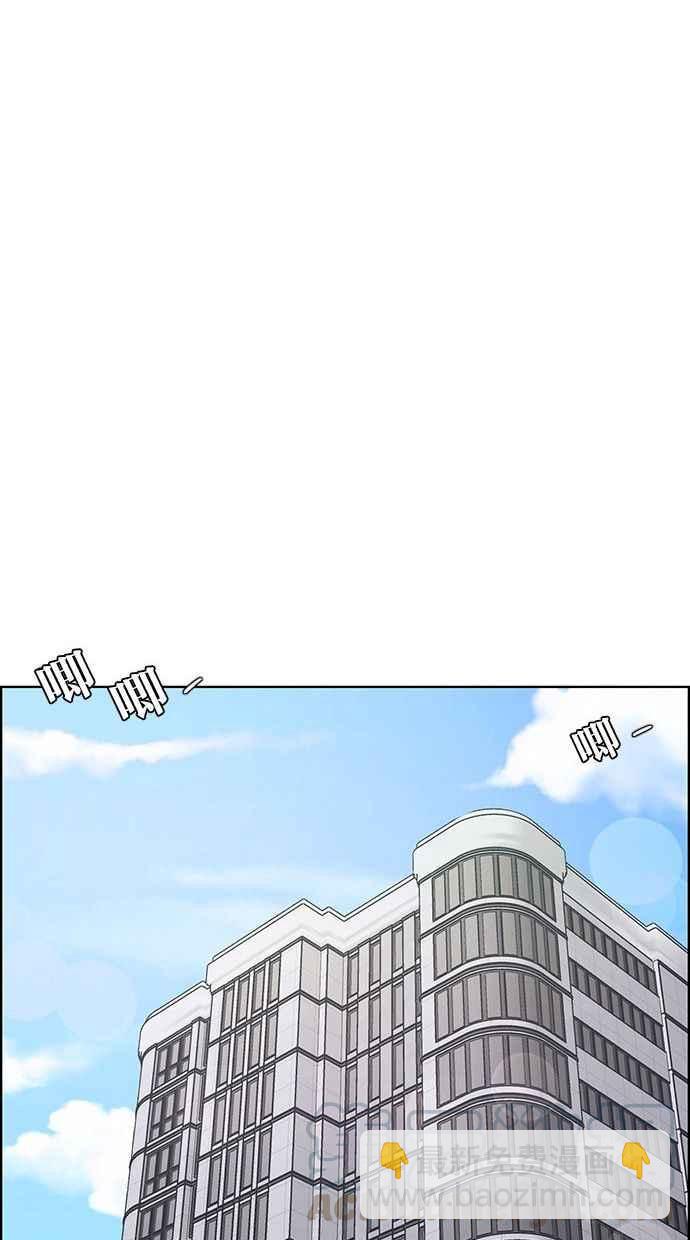 第161话128
