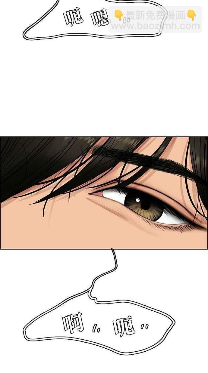 第161话130