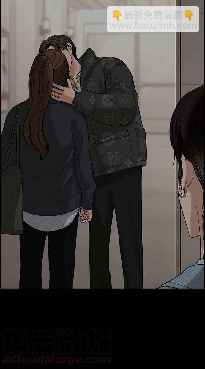 第161话16