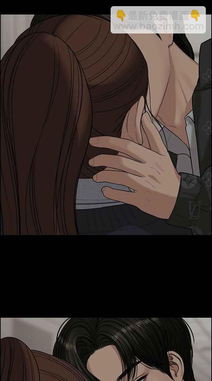 第161话17