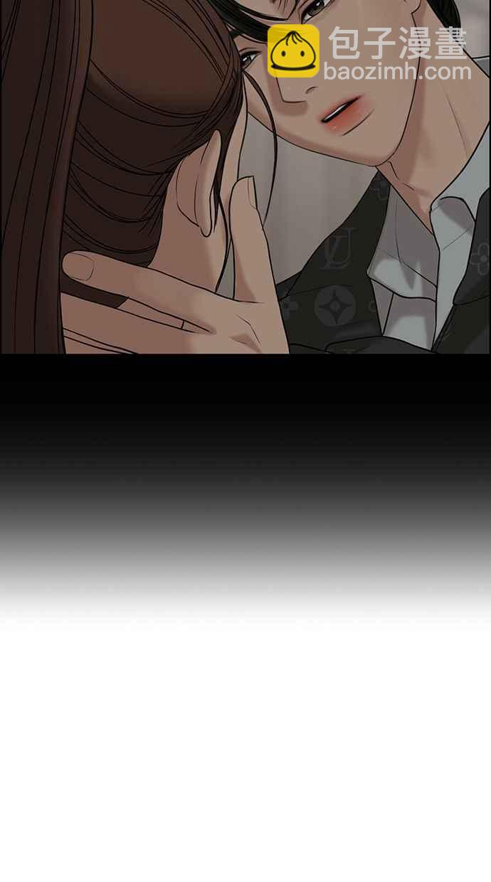 第161话18